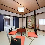 Ryokan Kokoro