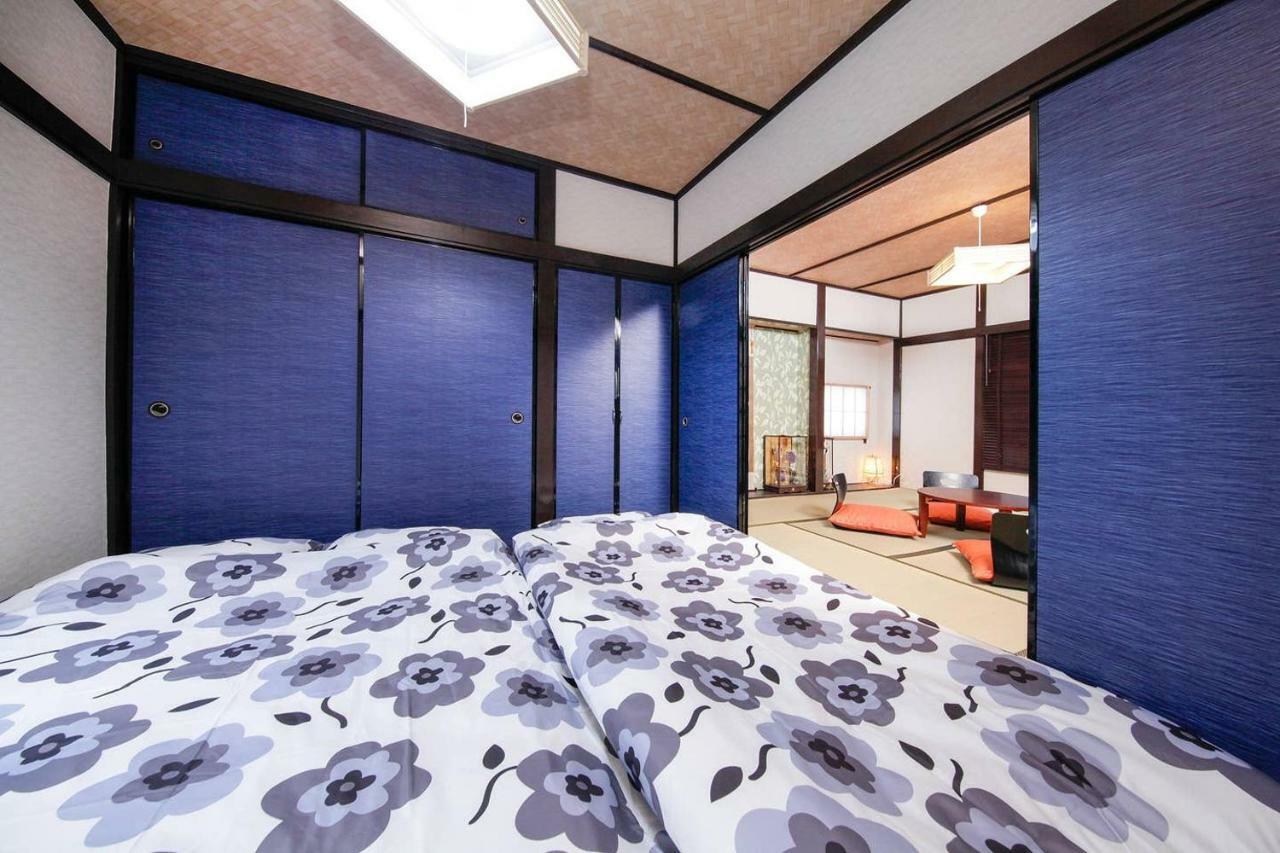 Kokoro Holiday home Tokyo